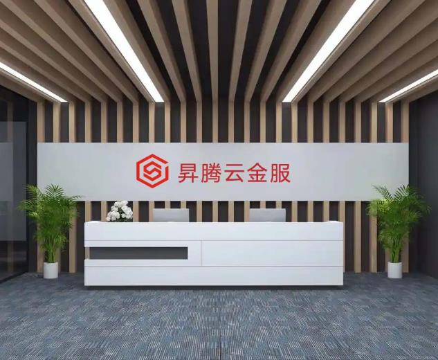 360截图20260726194843329.jpg